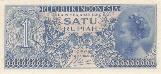 Indonesien 1 Rupiah 1956 p74